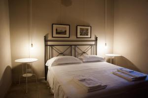 Masseria Boscorotondo