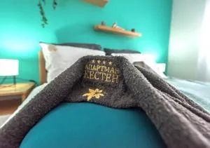 Apartman Kesten - Апартман Кестен - 洛兹尼察
