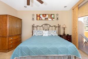 Sandy Beach Rocky Point Bella Sirena 203-E