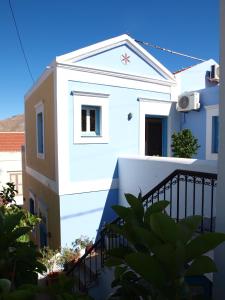 Horio Village Rooms Symi Greece