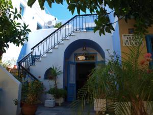 Horio Village Rooms Symi Greece