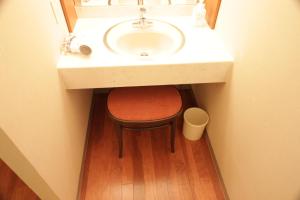 Keio Plaza Hotel Sapporo