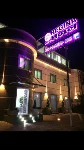 里贾纳酒店 - 卡塞塔