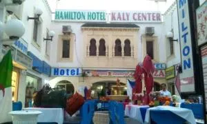 Hotel Hamilton - Hammamet Nord