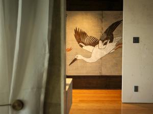 鸛巣（ムカカヴィラ コウノス)