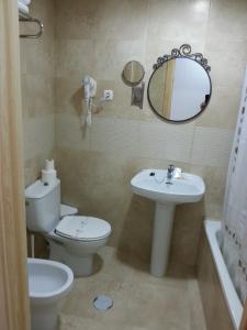 Hotel SAN SEBASTIAN Almuñécar