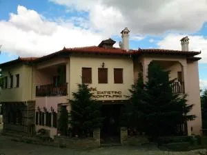 Σιατιστινό Αρχονταρίκι (Hotel Siatistino Archontariki)