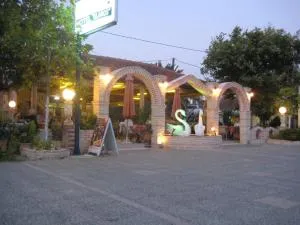 Hotel Glaros - Амудья