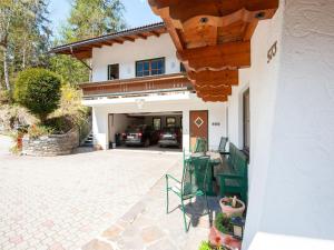 Apartment in Mayrhofen near Penkenbahn Cable Car