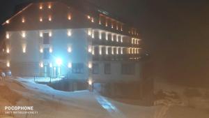 President Kop - Apartman A21