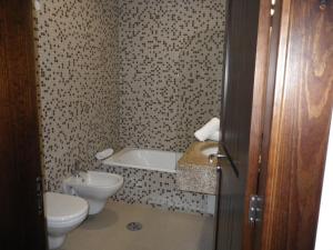 Hotel Rural Quinta de Novais