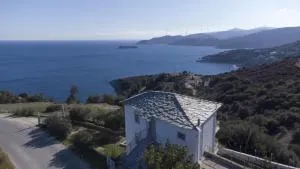 Argo Summer House - Dystus