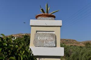 Kalimera Studios Milos Greece