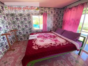 ไร่รุ่งอรุณ ภูทับเบิก