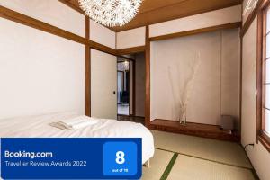 Ikebukuro Yamase Building #GR1 - Apartmány, Tokio