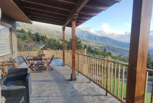 Finca Ecológica Ferrera. Alojamiento Rural.