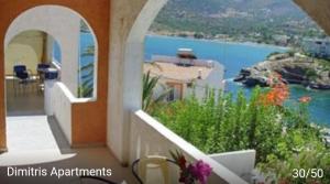 Dimitris Apartments