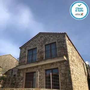 Casa do Palheiro - Requiás