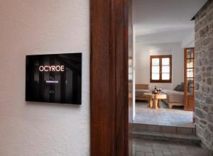Queen Suite room in Palios Stathmos