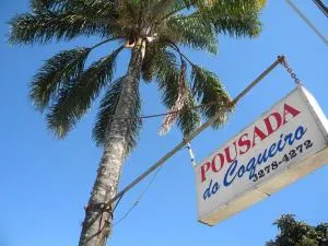 Pousada do Coqueiro - 乌鲁比西