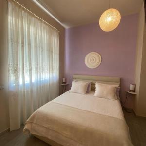 Bed & Breakfast Cascina Beatrice