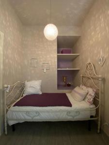 Bed & Breakfast Cascina Beatrice