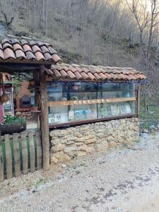 Kapija Dragačeva apartmani