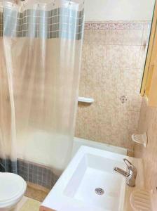 Departamento en el centro Ushuaia Patagonia