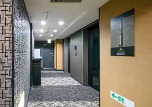 APA Hotel Nagasaki Ekiminami