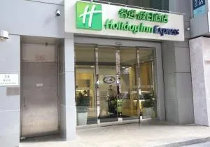 Holiday Inn Express Hong Kong Causeway Bay by IHG