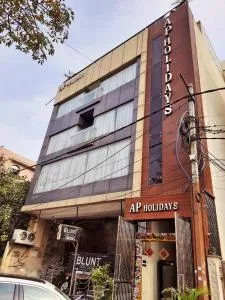 AP Holidays - Соніпат