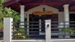 Isurindi Villa - 米迪加马东