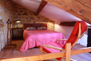 B&B / Chambres d'hotes LE PETIT CLOS : photos des chambres