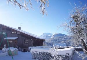 La Ferme des Cousines