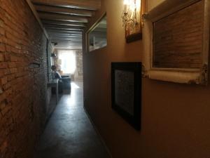 Saxa Apartment