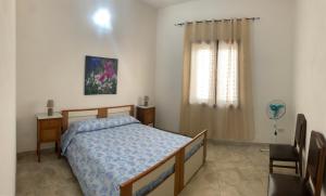 Casa Vacanze Mandriavecchia