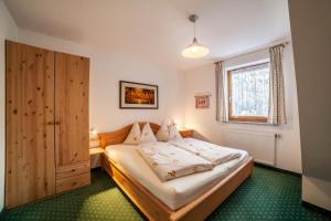 Roath Hof Ferienwohnung 2