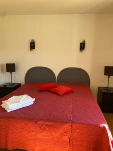 Appart'hotels Le Mas de l'Orangerie 3 etoiles : photos des chambres