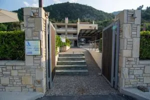 Casa Laios - 阿马林索斯