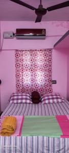 Villa Bonny Home Stay