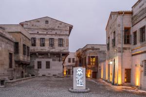 Kerem ile Aslı Butik Hotel