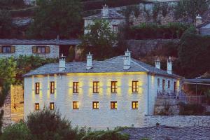 Archontiko Evridikis Zagori Greece