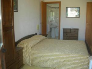 Apartment - Split Level