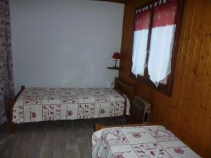 Appartements L'Edelweiss : photos des chambres