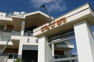 DWARAKA STAY INN-Rejoicing Family Home Coorg - Bettadpur