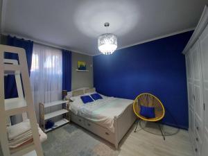 Apartament Marasesti