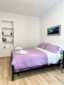 Residenza Antico Portico