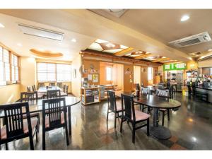 Green Hotel Omagari - Vacation STAY 19285v