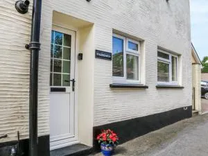 Enginefield - 库姆马丁