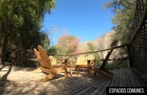 Cabañas Piedra Luna - 圣阿方索